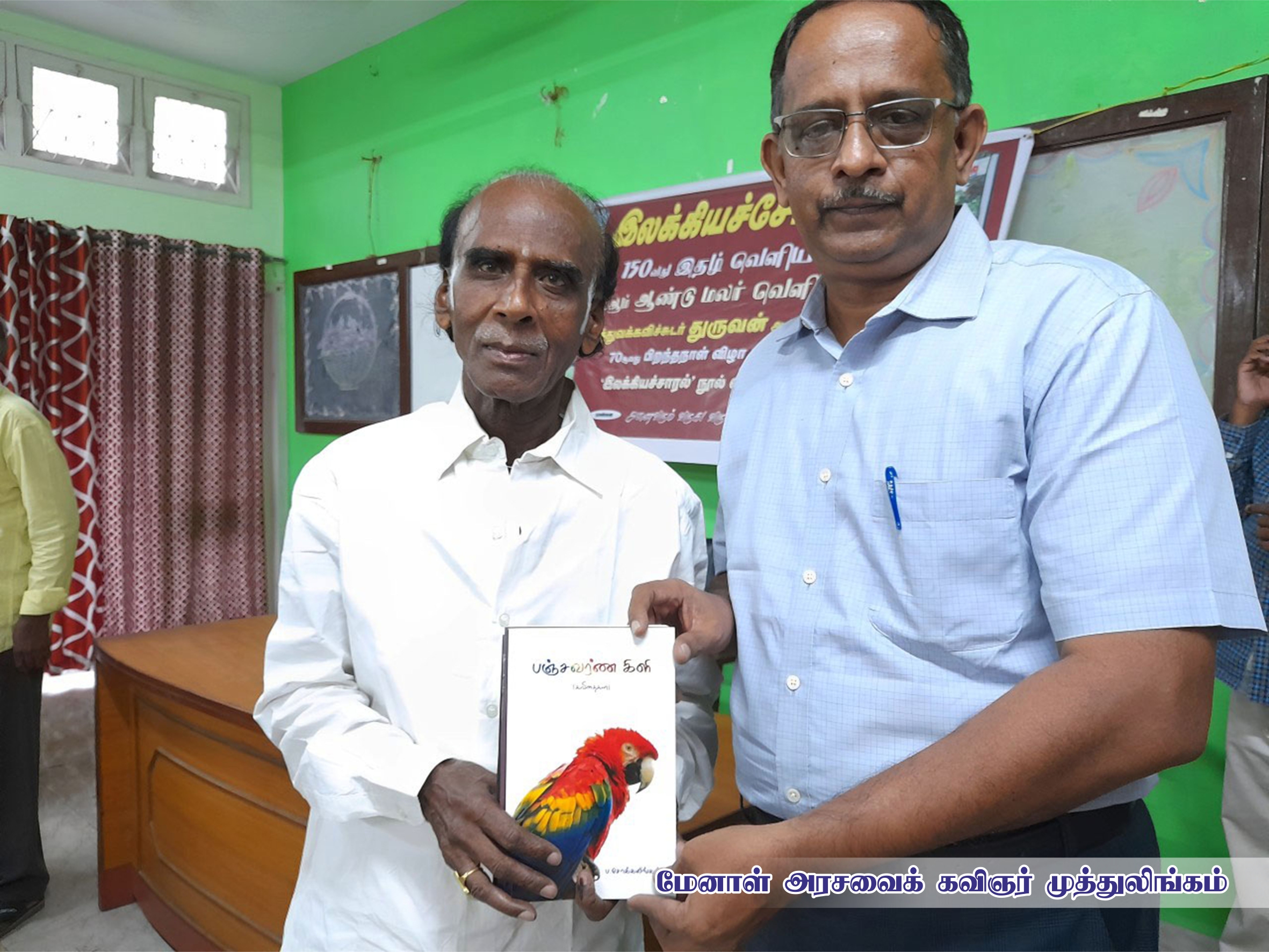 03 Chokkalingam photos