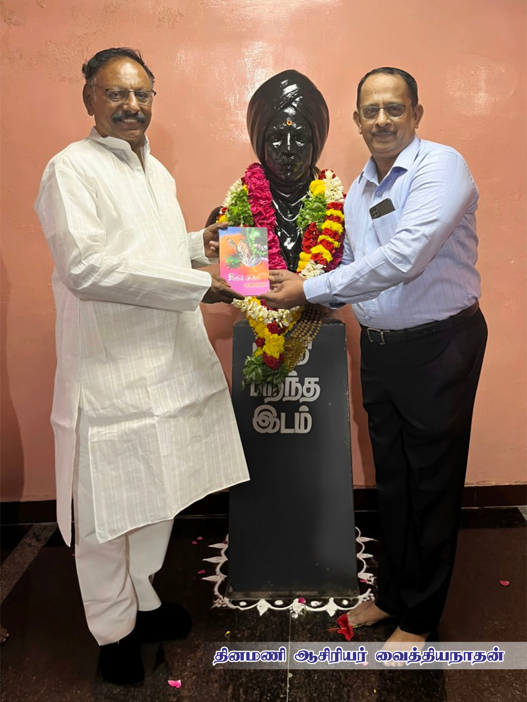 10 Chokkalingam photos