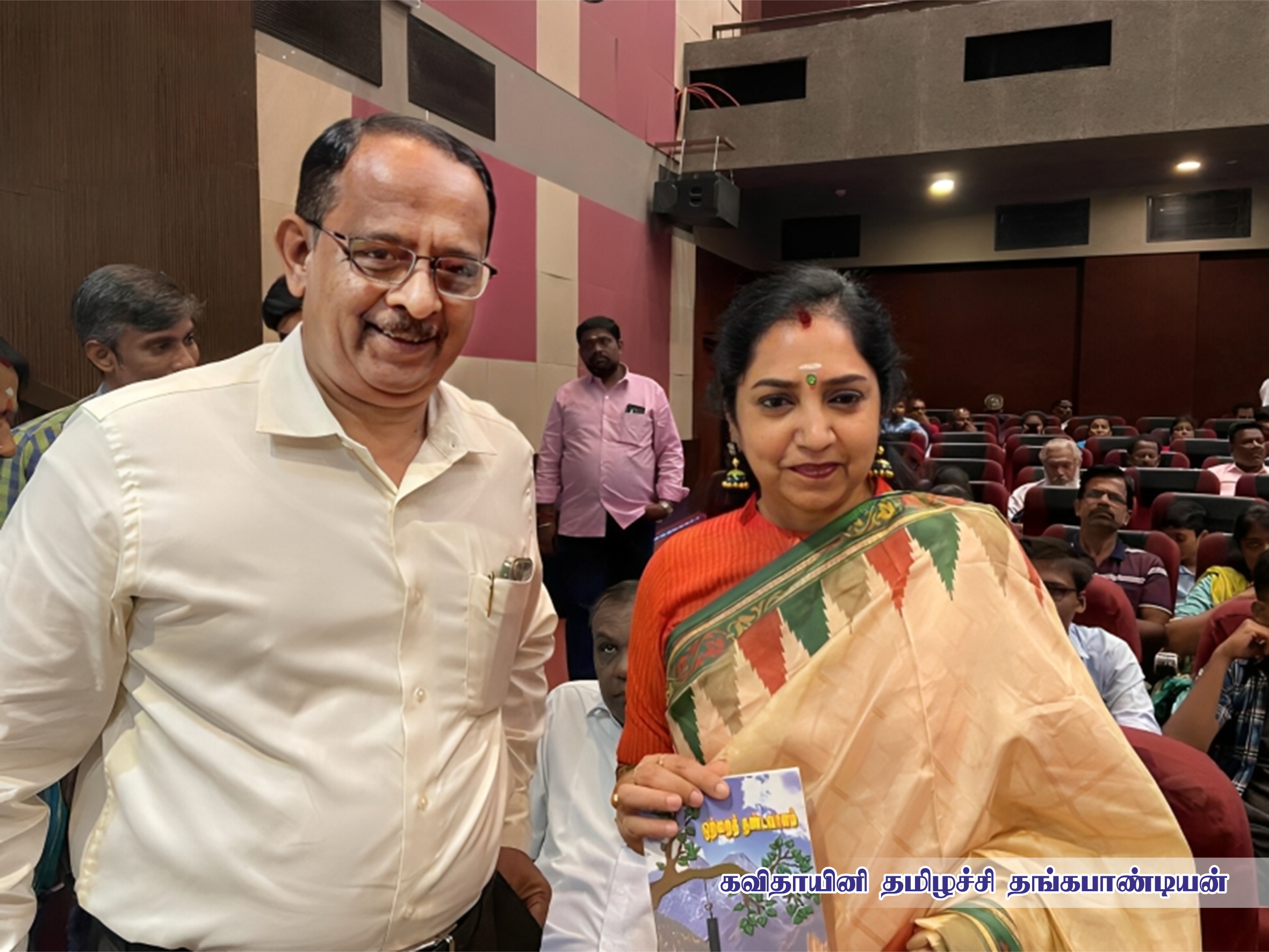 15 Chokkalingam photos