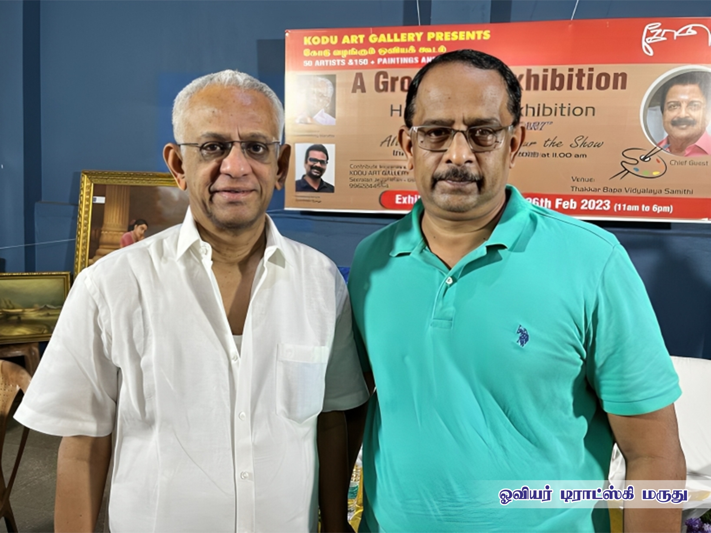 22 Chokkalingam photos