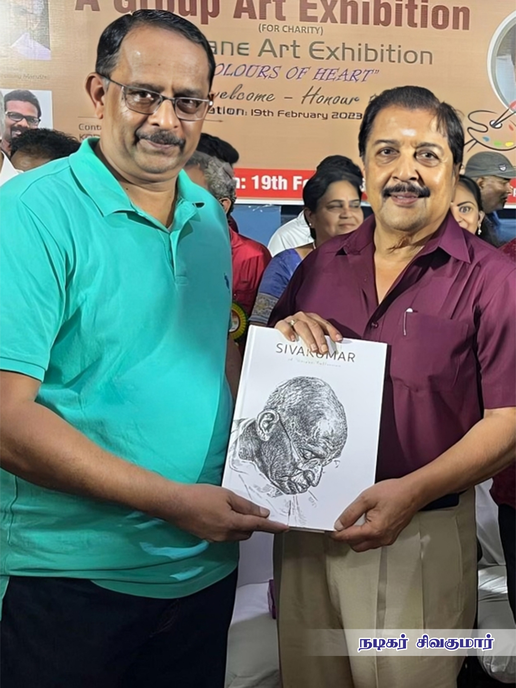 23 Chokkalingam photos