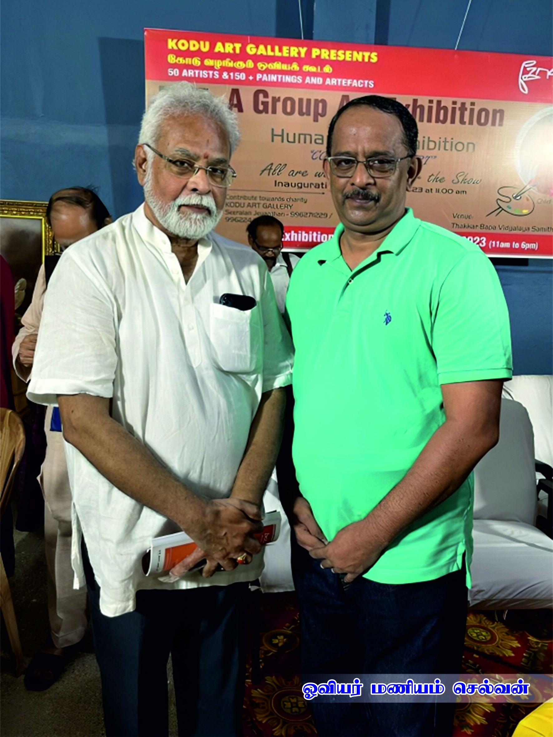 24 Chokkalingam photos