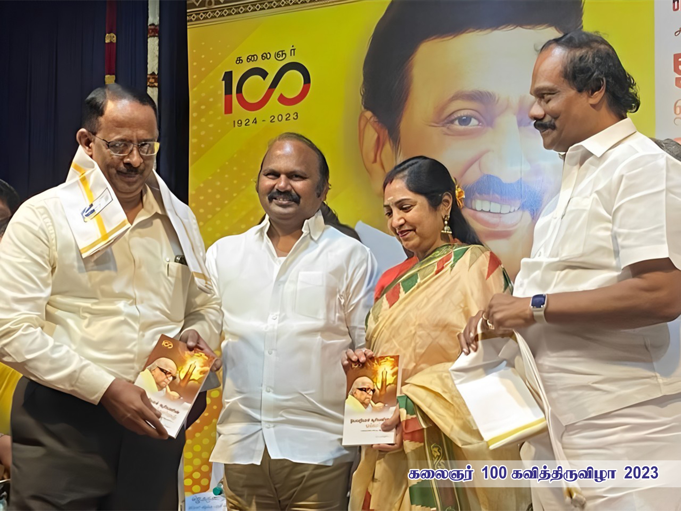 28 Chokkalingam photos