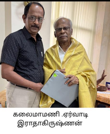 WhatsApp Image 2025-05-19 at 6.17.34 AM